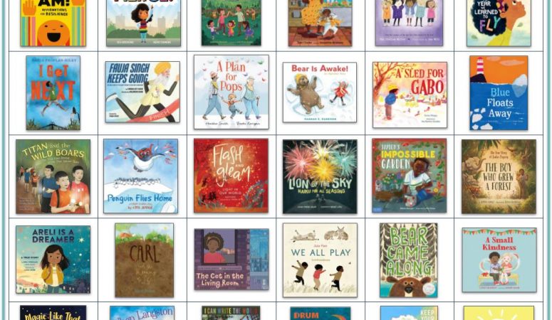 Look to the NEW YEAR with #ClassroomBookADay